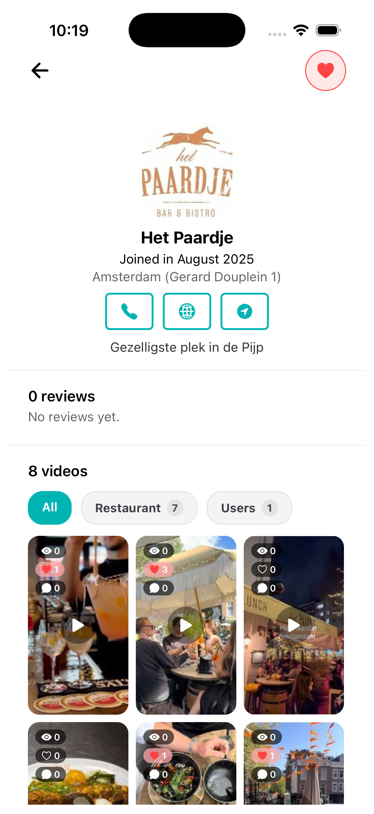 Venue Pages screen preview